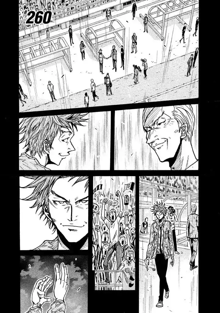 Giant Killing Chapter 260 1